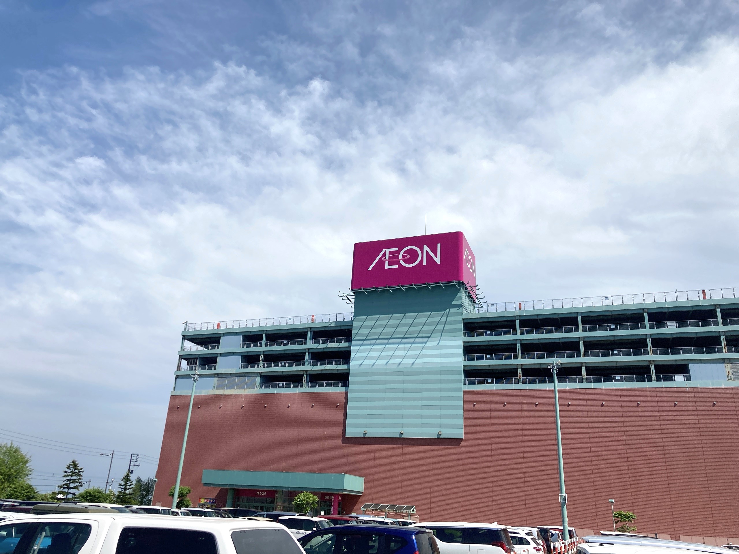 イオン小樽店（ウィングベイ小樽）